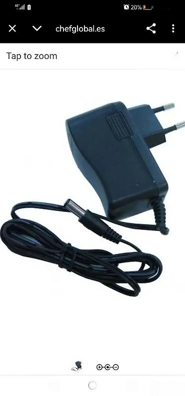 vitapur beograd: ADAPTER 24V 1.5A - NAPAJANJE | Adapter 24V Napajanje 24V 1.5A — 1