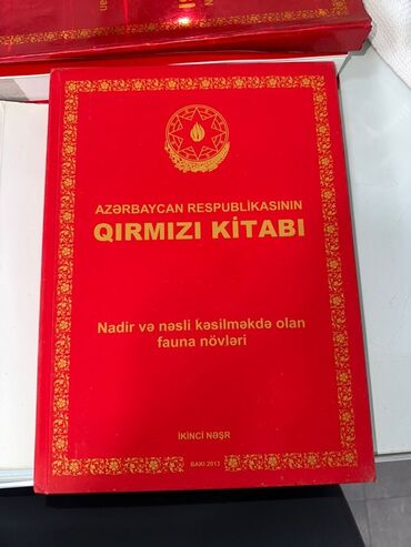 informatika guven pdf: Məhsul: “Azərbaycan Respublikasının Qırmızı Kitabı – Nadir və nəsli