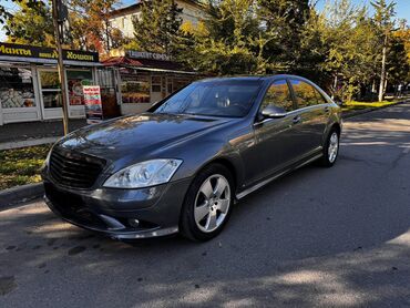 Mercedes-Benz: Mercedes-Benz S 500: 2006 г., 5.5 л, Автомат, Бензин, Седан