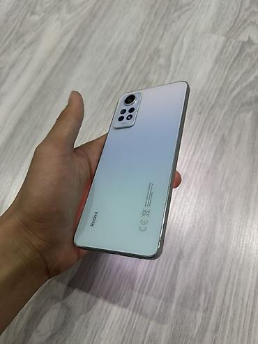 инфинити нот 30 про: Смартфон Redmi Note 12 Pro, 256 ГБ Характеристики и особенности: - — 4