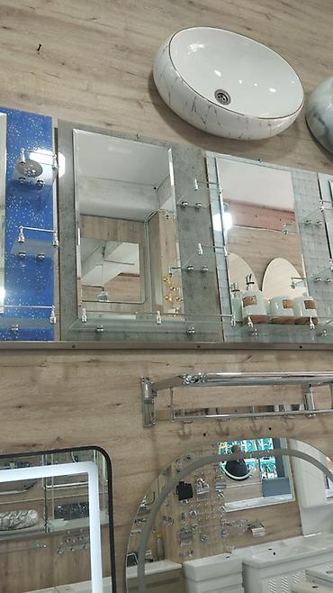 plastik vannalar: Hamam üçün güzgü — 2