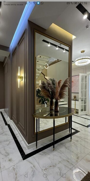 Ремонт под ключ: Ремонт под ключ | Офисы, Кафе, рестораны, Квартиры Больше 6 лет опыта — 3