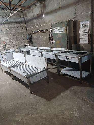 Все для дома и сада: Qaz yuma moykası və peşəkar mətbəx avadanlıqları - Restoranlar — 2