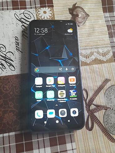 iphone air бишкек: Redmi, Redmi 9A, Б/у, 64 ГБ, цвет - Голубой, 1 SIM, 2 SIM — 2