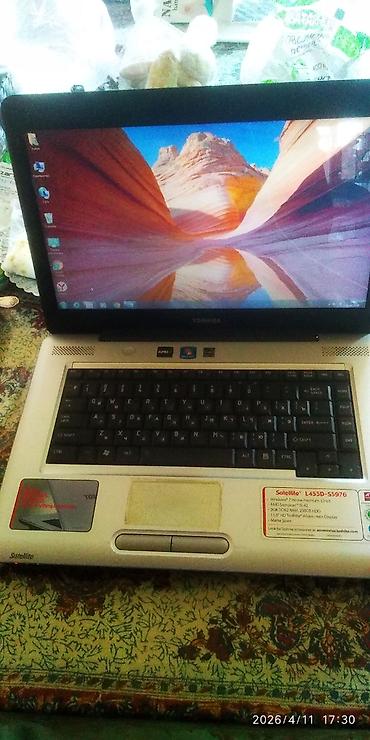 noutbuklar toshiba: Yeni Toshiba, 15.6 ", 256 GB, Ünvandan götürmə — 2