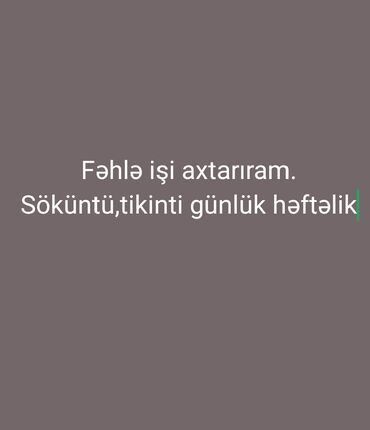 Taksi, logistika, çatdırılma: Fəhlə tələb olunur, 1 ildən az təcrübə, 1/1, Gündəlik ödəniş