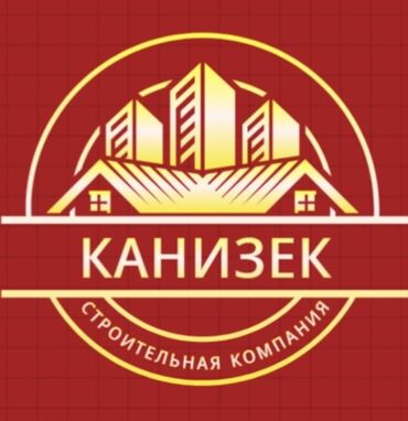Строительство под ключ: Дома Больше 6 лет опыта