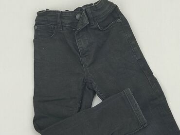 luźne czarne spodnie: Jeans, Next, 3-4 years, 104, condition - Good