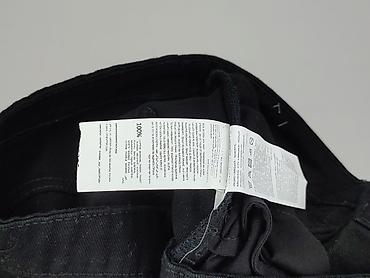 reserved denim: Sinsay, Шорти жіночі, розмір S — 5