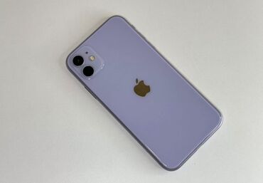 айфон 8 цена в бишкеке 256 гб бу: IPhone 11, Б/у, 128 ГБ, Зарядное устройство, Защитное стекло, Кабель