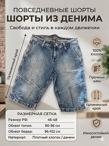 nike tech flecce: Шорты разные джинса, лен, плавательные шорты 1) Яркий акцент твоего — 5