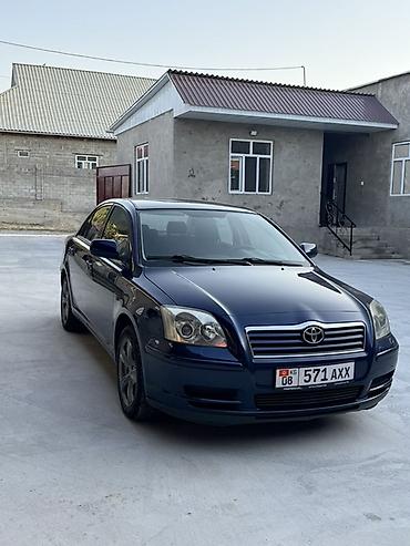 levin corolla: Toyota Avensis: 2003 г., 1.8 л, Механика, Бензин, Седан — 2