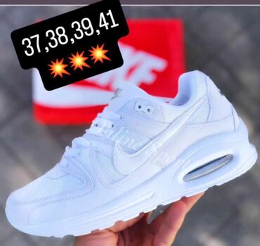 mercurial patike: Nike