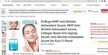 Уход за телом: ❄️ США Антиоксидантная сыворотка против морщин, MMP Антиоксидантная — 9