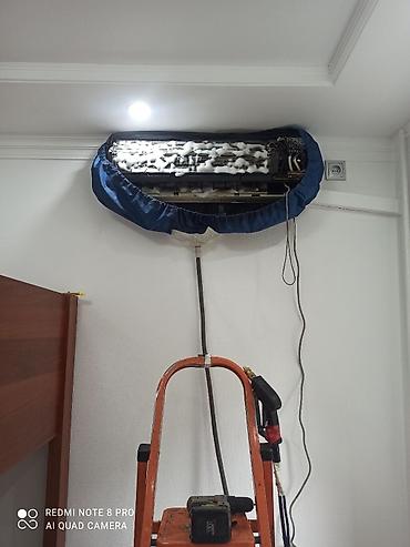 Ремонт кондиционеров: Ремонт кондиционеров, обслуживание кондиционеров, заправка фреоном * — 7