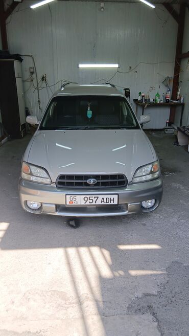 Subaru: Абалы жакшы каропка матор привозной каропка 5 ступка оформления сразу