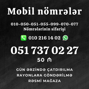 azercell nömrələr: Number: ( 051 ) ( 7370227 )