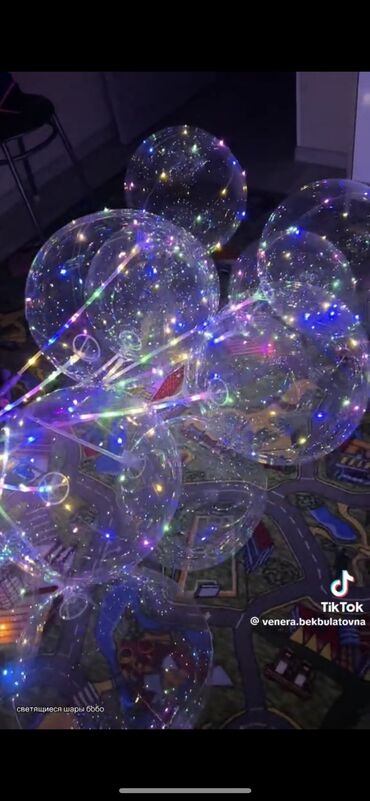гирлянды новогодние: Бабл шары-20 шт всего за 1300 сом