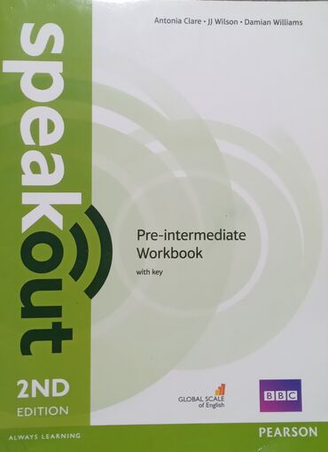 4 cu sinif informatika metodik vesait pdf: Английский язык Рабочая тетрадь 5 класс