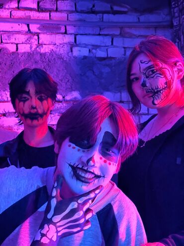 узи почек с выездом на дом: Праздничный, С выездом на дом, Гипоаллергенные материалы