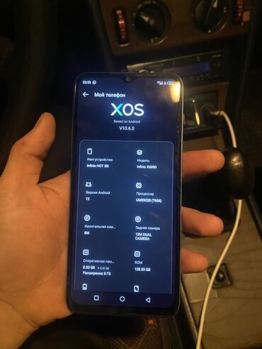 Техника жана электроника: Infinix Hot 30, 128 ГБ, түсү - Кара
