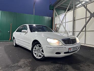 Mercedes-Benz: Mercedes-Benz S-Class: 2001 г., 5 л, Автомат, Бензин, Седан — 17