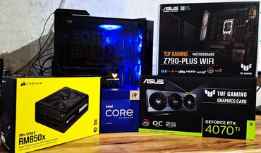 купить компьютер: Gaming PC / Render / Content creator computer CASE - DEEPCOOL Matrexx