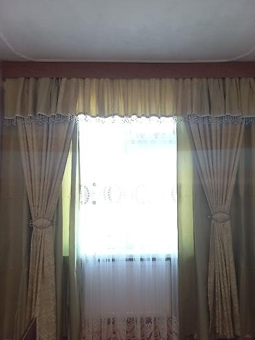 günlük pərdə: 4ədəd qolluqdur, hündürlük 2.40m. Pərdənin muncuqlu başlığının eni — 2