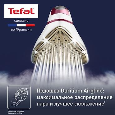 tefal: Парогенератор Tefal, Нержавейка, 1,5 л, Вертикальное отпаривание — 6