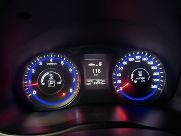 Hyundai: Hyundai i40: 2013 г., 2 л, Автомат, Бензин, Универсал — 10