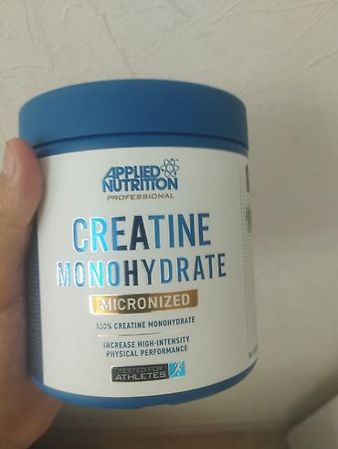 creatin: Applied Nutrition Professional Creatine Monohydrate Micronized - Тип — 2