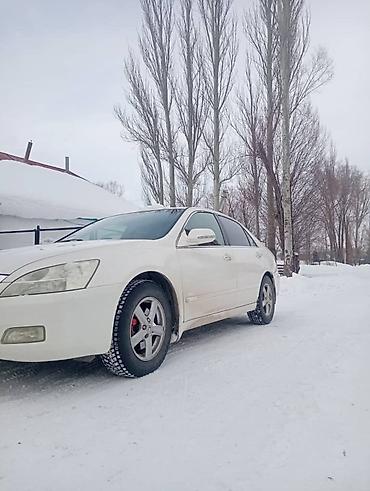 Honda: Honda Inspire: 2004 г., Седан — 3