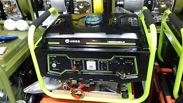 Generatorlar: Generator generatorlar genrator genratir birbasa depodan 220v ( o — 14