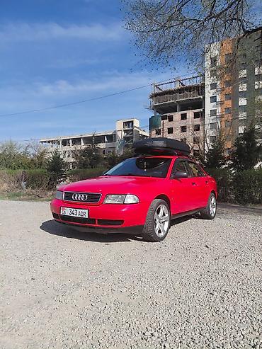 audi 4: Audi A4: 1995 г., 1.8 л, Механика, Бензин, Седан — 4