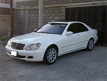 c 220: Mercedes-Benz 220: 2003 г., 5 л, Автомат, Бензин, Седан — 2