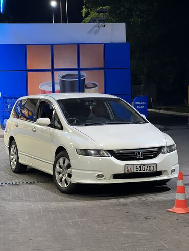 авто российской номерами: Honda Odyssey: 2004 г., 2.4 л, Автомат, Газ, Вэн/Минивэн