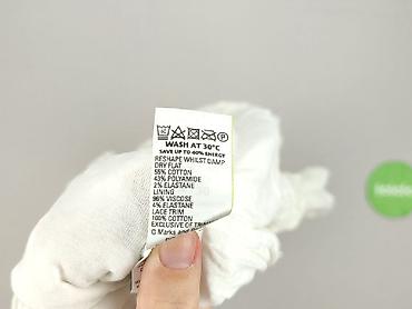 figi marks: Marks & Spencer, Bluzka damska, rozmiar 3XL — 5