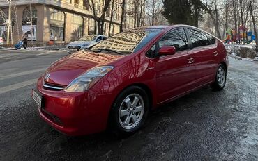 продажа аварийных авто: Toyota Prius: 2007 г., 1.5 л, Вариатор, Гибрид, Хэтчбэк