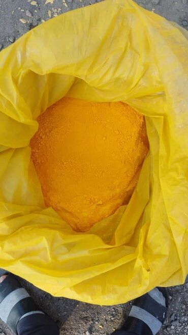 бетон мишалка: Пигмент диоксид медиум хром, желтый. устойчивый для нагрева. 1. желтый