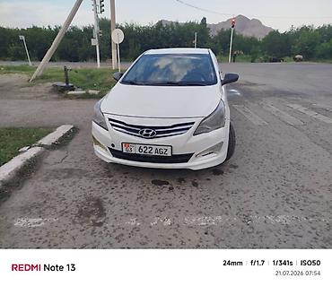 лак авто: Hyundai Solaris: 2015 г., 1.4 л, Седан — 1