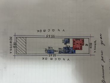 дом под снос продаю: Дом, 80 м², 4 комнаты, Собственник