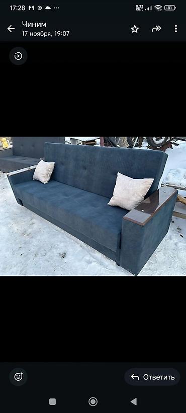 Прямые диваны: Прямой диван, Новый — 27