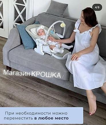 Коляски: Продается электро качеля 3в1 ( шезлонг,качеля, стульчик для кормления) — 3