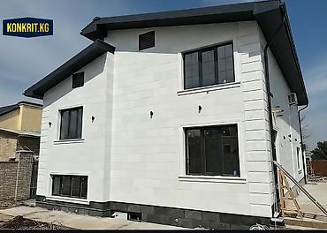 Дом и сад: Под камень, Пенопласт, Минеральная вата, Искусственный камень, Новый, Гарантия — 2