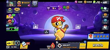 strange things: Аккаунт Brawl Stars — топовый прогресс и полный набор контента — 10