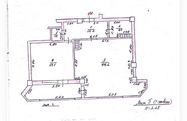 Продажа квартир: 4 комнаты, 200 м², 9 этаж — 15