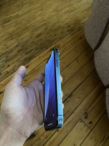 Çəngəllər: IPhone 12 Pro Max, Pacific Blue, Face ID