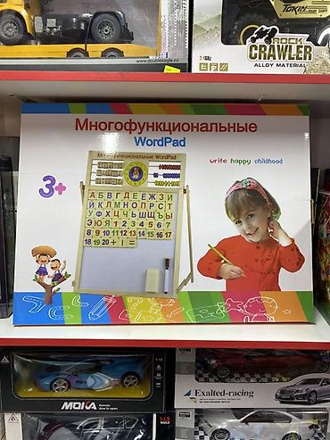 русская: Многофункциональный детский набор «WordPad» 3+ - Настольный/напольный — 2