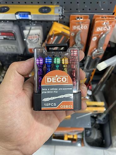 Набор бит DECO PH2, 10 шт (модель OSB02) - Тип: биты для