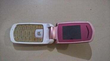 Samsung: Samsung E2232 — 7